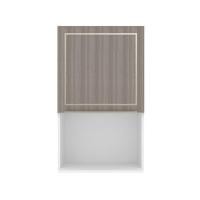 ราคา ตู้แขวนไมโครเวฟบานเปิดขวา STARMARK KYLIE 60x100 ซม. V1 สีน้ำตาล (1238239)