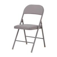 ราคา เก้าอี้พับ FURDINI FOLK-S สีเทา (1310183)