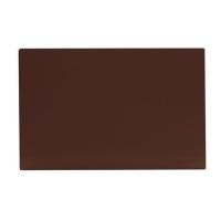 ราคา ชุดสวิตช์ทางเดียว 1 ช่อง HACO MELLOW HACO-LO-MEL-S11 MCM สี MOCHA MOUSSES (1312825)