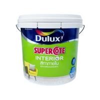 ราคา สีน้ำทาภายใน ชนิดด้าน DULUX SUPERCOTE BASE B สีขาว 9 ลิตร (1313416)