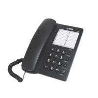 ราคา โทรศัพท์บ้าน โทรศัพท์สำนักงาน REACH รุ่น DT-1000 สีดำ (888210400009)