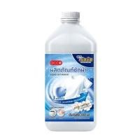 ราคา น้ำยาซักผ้าสูตรเข้มข้น ACCO 3.8 ลิตร AIRY COTTON (1283021)