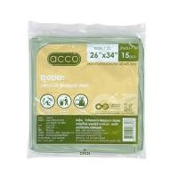 ราคา ถุงขยะแบบบาง CIRCULAR 26x34 นิ้ว ACCO สีดำ (แพ็ก 15 ใบ) (1285149)