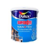 ราคา สีน้ำทาภายนอก ชนิดกึ่งเงา DULUX SUPERCOTE NANOTEX BASE B สีขาว 3 ลิตร (1313414)