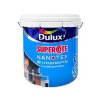 ราคา สีน้ำทาภายนอก ชนิดกึ่งเงา DULUX SUPERCOTE NANOTEX BASE B สีขาว 9 ลิตร (1313386)
