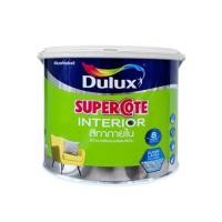 ราคา สีน้ำทาภายใน ชนิดด้าน DULUX SUPERCOTE BASE B สีขาว 3 ลิตร (1313413)