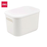 ราคา กล่องเก็บของอเนกประสงค์ DELI VS457-WH-01 7 ลิตร (888134600790)