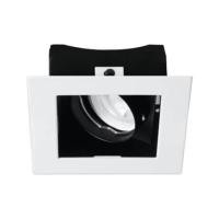 ราคา ดาวน์ไลท์ SL LIGHTING 531 ทรงสี่เหลี่ยม สีขาว (888224900226)