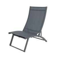 ราคา เก้าอี้สนาม SPRING SUNNY สีเทา (1252033)