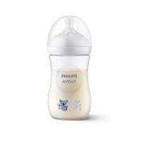 ราคา ขวดนม PHILIPS AVENT163-SCY903/67 9oz./1P (888116300051)