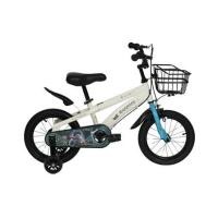 ราคา จักรยานเด็ก 16 นิ้ว RACCOON สีขาว (1308826)