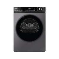 ราคา เครื่องอบผ้าฝาหน้า HAIER HD100-A357S8 10 กก. HEATPUMP สีเทาเข้ม (1311838)