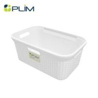 ราคา ตะกร้าผ้าเหลี่ยม PLIM 5988 สีขาว (1077291)