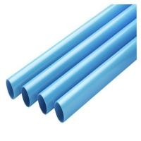 ราคา ท่อประปา ปลายบาน เสือ CLASS 13.5 1/2 นิ้ว 4 ม. สีฟ้า (1115688)