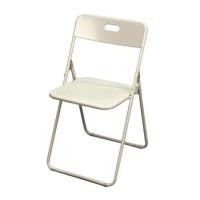 ราคา เก้าอี้พับ FURDINI HAWK HOLES สีเบจ (1248840)