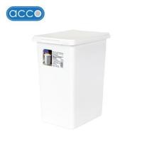 ราคา ถังขยะเหลี่ยมฝาเปิด-ปิด ACCO 7 ลิตร สีขาว (1291075)