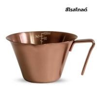 ราคา ถ้วยตวง ETZEL SN316-A ขนาด 100 มล. สีโรสโกลด์ (สแตนเลส 304) (888108700192)