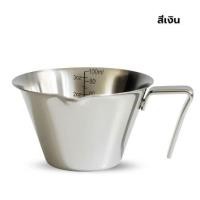 ราคา ถ้วยตวง ETZEL SN313-A ขนาด 100 มล. สีเงิน (สแตนเลส 304) (888108700191)