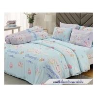 ราคา ชุดผ้าปูที่นอน 5 ฟุต (ชุด 6 ชิ้น) JESSICA CINNAMOROLL 22015-T021 (1267965)