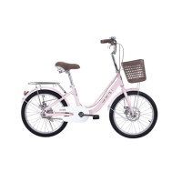 ราคา จักรยานแม่บ้าน Xaming 20 นิ้ว สีชมพู (888109200089)