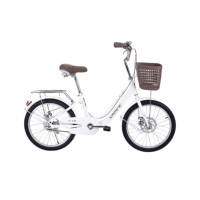 ราคา จักรยานแม่บ้าน Xaming 20 นิ้ว สีขาว (888109200090)
