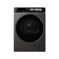 ราคา เครื่องอบผ้าฝาหน้า HAIER HD140-AR367S8U1 14 กก. สีเทาเข้ม (1311854)