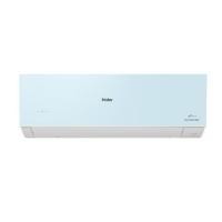 ราคา แอร์ผนัง HAIER HSU-18VRSA05BBF 18000 บีทียู อินเวอร์เตอร์ สีฟ้า (1314452)