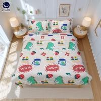 ราคา ชุดผ้าปูที่นอน 3.5 ฟุต 3 ชิ้น CHARM สี WOW GODJI คอลเลคชั่น DREAMY (888127600301)