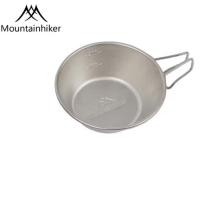ราคา ชาม SYRAH MOUNTAINHIKER 300ML (888181800039)
