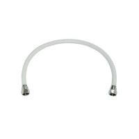 ราคา สายน้ำดีพลาสติก COTTO Z409 WH(HM) 16 นิ้ว (170551)
