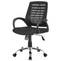 ราคา เก้าอี้สำนักงาน OFFICEINTREND LB3 สีดำ (1161665)
