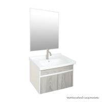 ราคา อ่างเคาน์เตอร์ WSP BSCC-138 สีเทา (1297444)