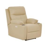 ราคา POWER RECLINER FURDINI COMPLETE สีครีม (1311521)
