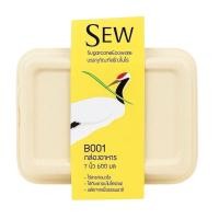 ราคา กล่องอาหารชานอ้อย SEW 7X5 นิ้ว 600 มล. 1 ลัง (200 ชิ้น/ลัง) (888206600024)