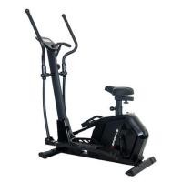 ราคา เครื่องเดินวงรี 2 ระบบ GSPORTS GS-EL703 (1314799)
