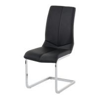 ราคา เก้าอี้ทานข้าว SB FURNITURE YAONI สีดำ (1223947)