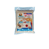 ราคา ทรายแมวภูเขาไฟ BEARING CAT ทรายเม็ดใหญ่ ขนาด 3KG กลิ่น LAVENDER (888123700142)