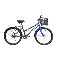 ราคา จักรยานแม่บ้าน CUPID SPORT วงล้อ 24 นิ้ว สีดำน้ำเงิน (888190900106)
