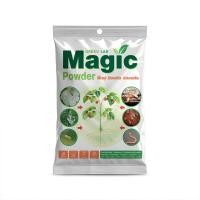 ราคา ผงอินทรีย์ป้องกันศัตรูพืช พร้อมบำรุงดิน GREEN LAB MAGIC POWDER ผลิตจากธรรมชาติ ขนาด 100 กรัม (888241300011)