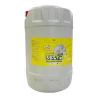 ราคา น้ำยาล้างจาน ริเวอร์ร่า กลิ่นเลม่อน ขนาด 20 ลิตร (888242800001)