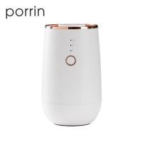 ราคา เครื่องพ่นปรับอากาศ PORRIN PORTABLE 15 มล. สีขาว (1302919)