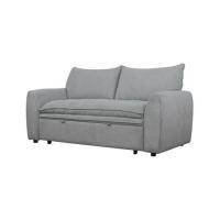 ราคา โซฟาเบด 2 ที่นั่ง FURDINI LOREN สีเทา (1308587)