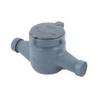 ราคา มาตรวัดน้ำ SANWA ASAHI GMK-20 3/4 นิ้ว แม่เหล็ก 2 ชั้น (1133819)