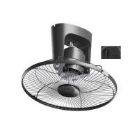 ราคา พัดลมติดเพดาน 16 นิ้ว HATARI C16M1(S) สีดำ (1311008)