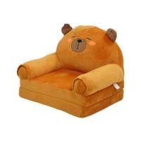 ราคา โซฟาเบดเด็ก FURDINI CAPYBARA สีน้ำตาล (1302893)