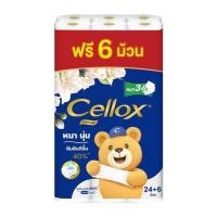 ราคา กระดาษชำระ CELLOX PREMIUM (แพ็ก 24+6) (1145112)