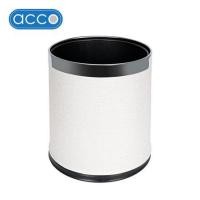 ราคา ถังขยะกลม ACCO LEATHER PU 7 ลิตร สีเบจ (1308399)