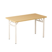 ราคา โต๊ะพับอเนกประสงค์ ELIFE 100 ซม. สีขาวท็อปลายไม้ (888213900092)