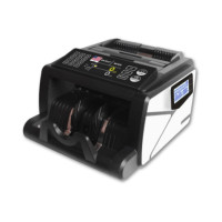ราคา เครื่องนับเงินและตรวจจับธนบัตรปลอม EASYPRINT รุ่น ES-BC300 (888235300099)