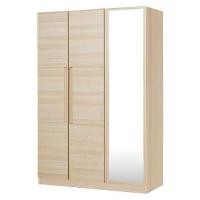 ราคา KONCEPT ตู้เสื้อผ้า 134 ซม. รุ่น HAKONE